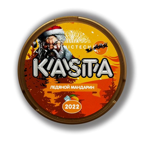 KASTA 2022 Вкус - ледяной мандарин